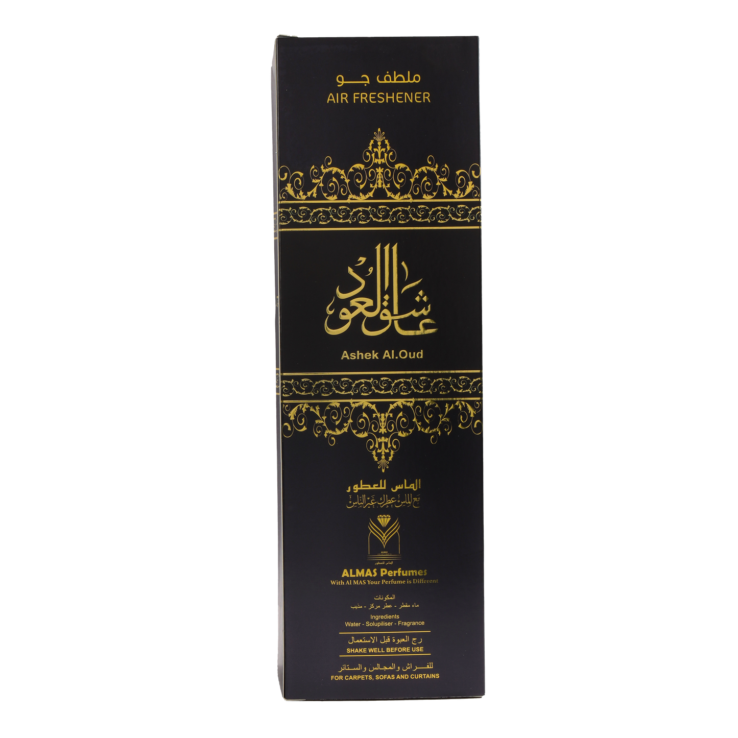 Ashek Al Oud Air Freshener