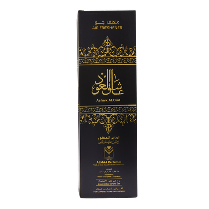 Ashek Al Oud Air Freshener