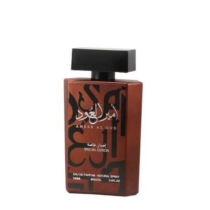 Ameer Al-Oud Classic