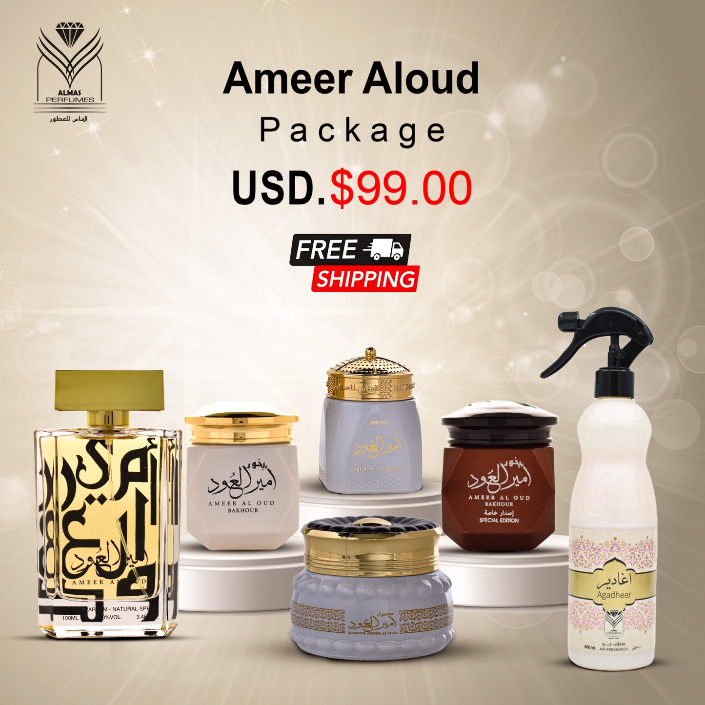 Ameer Al Oud Package